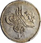 EGYPT. Qirsh, AH 1277 Year 10 (1870). Misr (Cairo) Mint. Abdul Aziz. PCGS MS-64 Gold Shield.