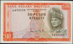 1967年至1972年马来亚货币发行局10马币。