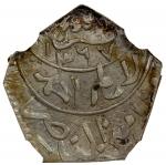 World Coins - Asia & Middle-East. YEMEN: Ahmad, 1948-1962, AR 1/16 ahmad riyal, Sana, AH1374, Y-13.1