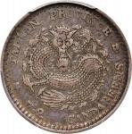 台湾省造台湾制造七分二厘非刀分 PCGS VF Details CHINA. Taiwan. 7.2 Candareens (10 Cents), ND (1893-94). Uncertain Mi
