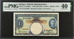 1941年马来亚货币发行局一圆。MALAYA. Board of Commissioners of Currency Malaya. 1 Dollar, 1941. P-11. PMG Extreme