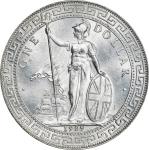 1929-B年英国贸易银元站洋壹圆银币。孟买铸币厂。GREAT BRITAIN. Trade Dollar, 1929-B. Bombay Mint. George V. PCGS MS-64.