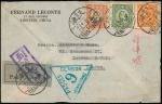 ChinaCovers and CancellationsAirmailInstructional Markings1940 (11 May) commercial flimsy envelope t