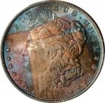1888 Morgan Silver Dollar. MS-66 (PCGS).