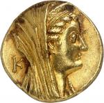 GRÈCE ANTIQUE - GREEKRoyaume lagide, Ptolémée VI (180-145 av. J.-C.). Octodrachme d’or ou mnaieion N