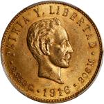 CUBA. 5 Pesos, 1916. Philadelphia Mint. PCGS MS-63.