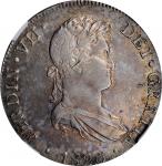 PERU. 8 Reales, 1820-LIMA JP. Lima Mint. Ferdinand VII. NGC EF-40.