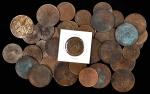 河南省造铜币一组55枚 极美 CHINA. Honan. Group of Cash (55 pieces), ND (ca. 1905-28)