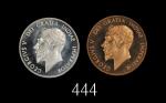 乔治五世像后铸银质及铜质样币一圆，英国及泽西1910年，两枚评级品George V Silver & Copper $1, INA Retro Issue, dated 1910 Great Brit