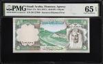 SAUDI ARABIA. Saudi Arabian Monetary Agency. 5 Riyals, ND (1977). P-17a. PMG Gem Uncirculated 65 EPQ