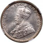 1936-C印度1/4卢比银币，NGC MS64