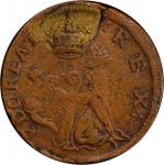 Undated (ca. 1652-1674) St. Patrick Farthing. Martin 1c.23-Ca.11, W-11500. Rarity-6+. Copper. Nothin