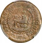 1834-MA F年菲律宾钱币. 马尼拉造币厂。PHILIPPINES. Quarto, 1834-MA F. Manila Mint. Ferdinand VII. PCGS Genuine--En