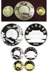 COINS. CHINA - PEOPLE’S REPUBLIC. People’s Republic : Peacock Set  comprising Silver Proof 10-Yuan (