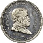 1885 Ulysses S. Grant Memorial Medal. White Metal. 62.6 mm. Choice About Uncirculated, Light Scratch