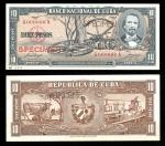 Cuba. Banco Nacional. 10 Pesos. 1958. P-88s2. Specimen. No. G000000A-979. Black on pinkish-brown. Ru