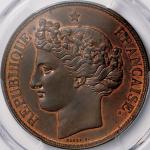 チリ (Chile) 女神頭像 1ペソ試鋳銅貨 1851年 KMPn9 ／ 1 Peso Copper Essai