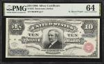 Fr. 291. 1886 $10  Silver Certificate. PMG Choice Uncirculated 64.