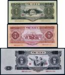 1953年第二版人民币一组三枚
