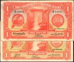 BRITISH GUIANA. Government of British Guiana. 1 Dollar, 1937 & 1938. P-12a & 12b. Fine & Very Fine.