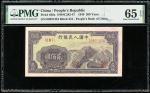 中国人民银行第一版人民币200元「长城」，编号<II III I> 09827434，PMG 65EPQ，罕见高分