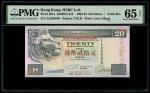 1994年香港上海汇丰银行20元，幸运号AZ888888，PMG 65EPQ，11枚幸运号大全套其中之一枚！