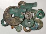 五世纪至十九世纪古钱、铸造钱一组36枚 美品