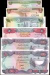 IRAQ. Central Bank of Iraq. 1/4 Dinar to 10 Dinars, ND (1973). P-61 to 65. Choice About Uncirculated