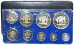 Jamaica, Silver Proof set of 1 cent, 5 cents, 10 cents, 20 cents, 50 cents, $1 and $2, 1976, all str