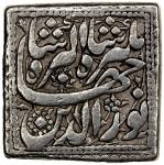 India - Mughal Empire. MUGHAL: Jahangir, 1605-1628, AR square rupee (11.30g), Agra, AH1023 year 9, K