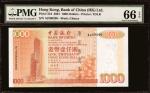 2001年香港中国银行一仟圆。