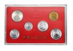 1991-2000年中国人民银行发行精铸套币各一套