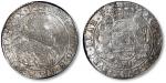 哈布斯堡西属南尼德兰1636年布拉班特公国“腓力四世”像1PAT银币一枚