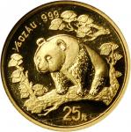 1997年熊猫纪念金币1/4盎司 NGC MS 69