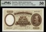 Government of Mauritius, 10 rupees, ND (1930), serial number A007039, (Pick 21, TBB B313), in PMG ho