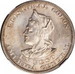 EL SALVADOR. Peso, 1909-CAM. Central American Mint (San Salvador). NGC MS-61.