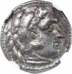 MACEDON. Kingdom of Macedon. Antigonos I Monophthalmos, as strategos of Asia, 320-306/5 B.C., or kin