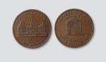 1812年英国伯明翰造币厂1便士铜制代用币