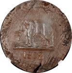 Ceylon/India, copper 1/48 rixdollar reverse/British India on obverse, MULE COIN, 35mm,NGC XF 45 BN, 