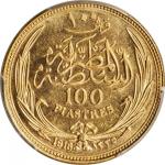 EGYPT. 100 Piastres, AH 1330 (1916). PCGS MS-64 Secure Holder.