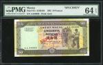 1999年大西洋国海外汇理银行50元样票，编号AA00000，PMG 64EPQ
