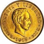 CUBA. 5 Pesos, 1915. Philadelphia Mint. PCGS MS-61.