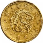 日本明治二十九年五圆金币。JAPAN. 5 Yen, Year 29 (1896). Osaka Mint. Mutsuhito (Meiji). PCGS Genuine--Cleaned, Unc