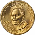 1983 Half-Ounce Gold American Arts Commemorative Medal. Alexander Calder. MS-67 (PCGS).