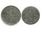 1904B年和1907H年英屬海峽殖民地壹圓銀幣各一枚