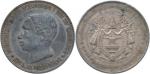 Cambodia; 1905, "FUNERAL OF NORODAM I - 45ANNIV Coronation", silver medal, diameter 33mm, VF.(1)