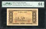 1949年中国人民银行第一版人民币10,000元「双马耕地」，无水印，编号 II I III 61194546，PMG 64EPQ，少见台湾印刷版