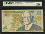 2000年斐济储备银行2000元。纪念钞。FIJI. Reserve Bank. 2000 Dollars, 2000. P-103a. Commemorative. PMG Gem Uncircul