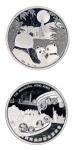 2016 年香港钱币展销会1 盎司纪念银章，No.616，PCGS PR 68