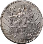 MEXICO. Peso, 1913. Mexico City Mint. ANACS MS-63.